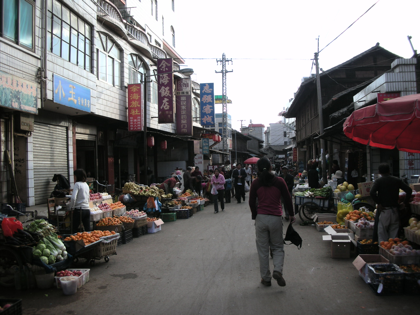 Farmers Market in Fumin
