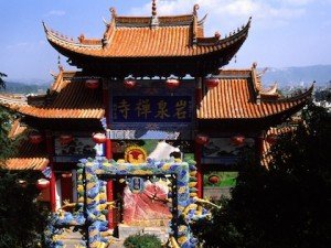 Monestary Shilin