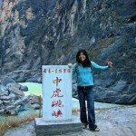 yunan3-blog
