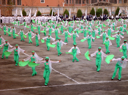 folkdanceminority
