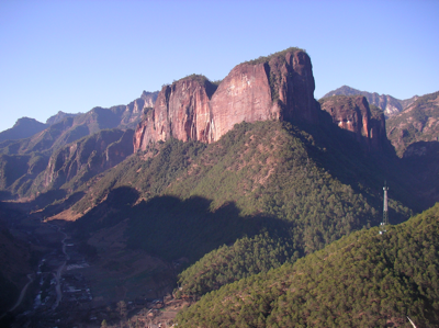 laojunshan